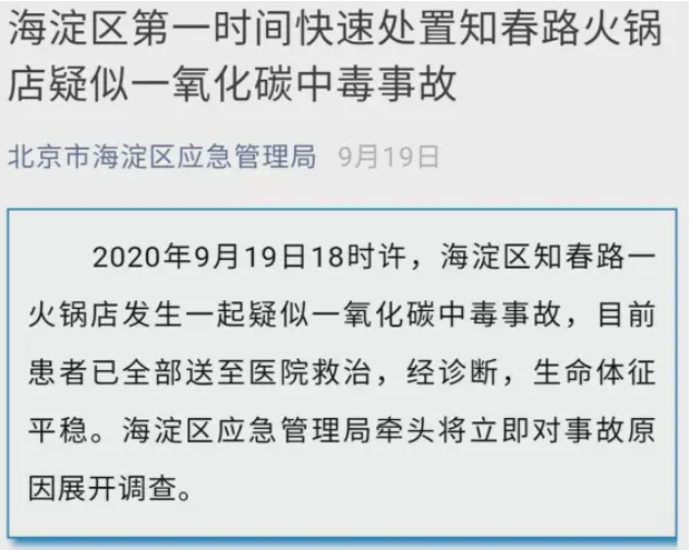 1789008582101312.png image.png